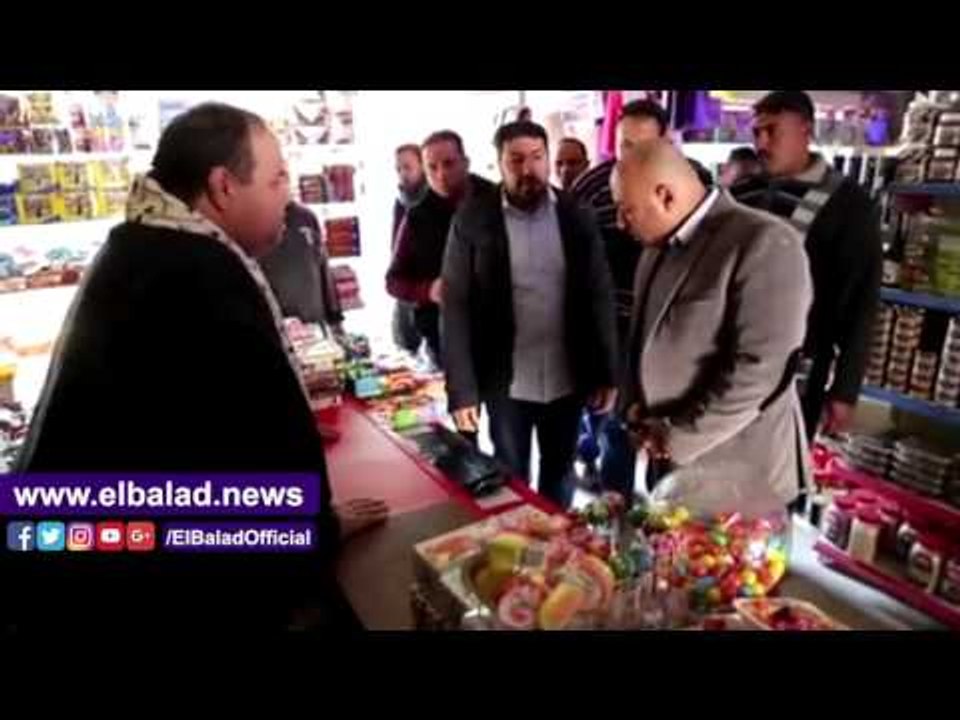 صدى البلد |  إحالة 96 موظفا بالسادات للتحقيق خلال جولة مفاجئة لمحافظ المنوفية