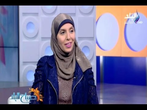 كيفية تعامل الاباء مع الابناء في فترة المراهقة مع د هالة ابراهيم