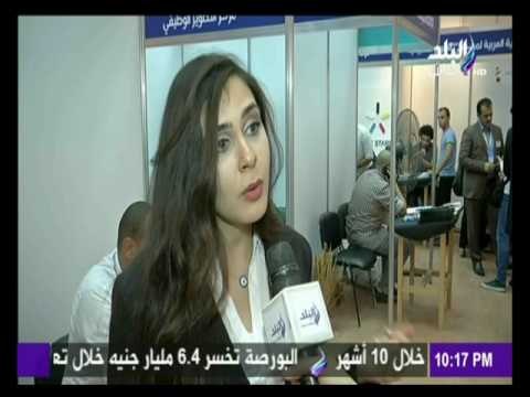 الملتقى التوظيفي بكلية الفنون التطبيقية | ستوديو البلد