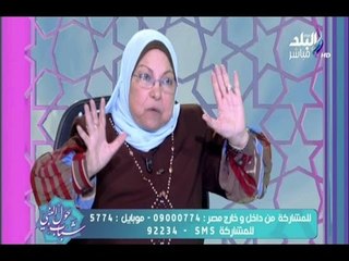 حكم قطرة العين فى نهار رمضان