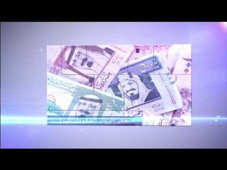 صدى البلد |سعر العملات الأجنبية والعربية في البنوك اليوم ٢٤-١-٢٠١٧