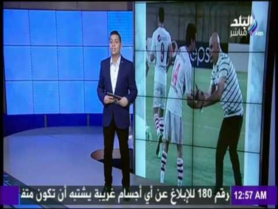 -مع شوبير - شاهد ردود أفعال نجوم كرة القدم على...