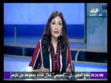 صباح البلد - الاعلامية رشا مجدى توجه نصائح هامة للمسافرين على الطرق الساحلية