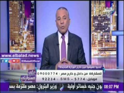 صدى البلد |موسى : الإعلان قريبا عن تنظيم قوافل لزيارة المصابين من رجال الجيش والشرطة