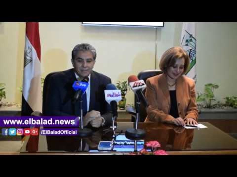 صدى البلد | توقيع بروتوكول تعاون بين "البيئة" و"سيداري" لتطوير حالة البيئة في مصر