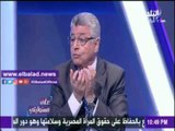 صدى البلد |برلمانى : الفلاح العمود الفقرى للدولة ولابد من انصافه