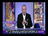 صدى البلد | أحمد موسى: السعودية ستذهب للتحكيم الدولي وعلينا الاستعداد.. فيديو