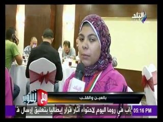 -مع شوبير - في زحمة القمة.. شخصيات تشجع الأهلي والزمالك بطريقة لا تستطيع أن تقوم بها