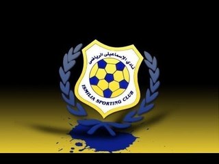 -مع شوبير - رئيس نادي الاسماعيلي الاهلي عرض  10 مليون جنية لضم مروان محسن .. ونرحب بعودة شيكابالا