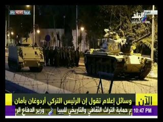 -مع شوبير - أ / عماد جاد والعلاقات الخارجية مع تركيا في الوضع الراهن