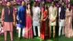 Akash Shloka Wedding: From Sachin to Yuvraj, cricketers who attends wedding ceremony | FilmiBeat