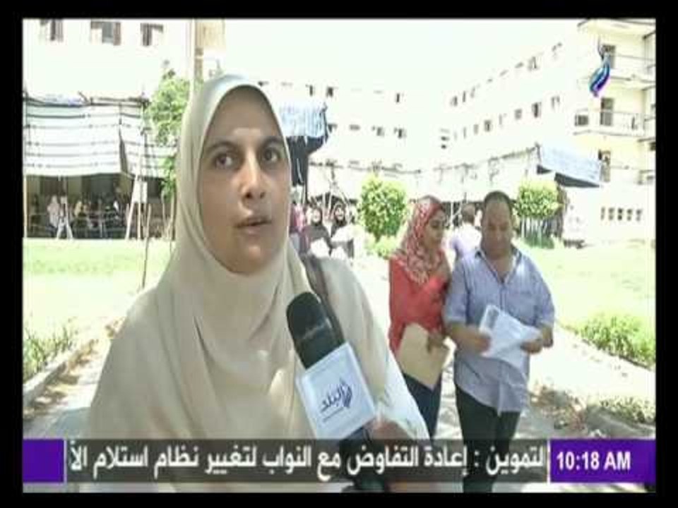 التنسيق وأخر التطورات في اختبارات القدرات