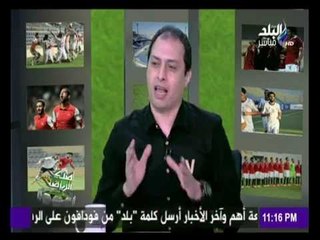صدي الرياضة مع عمرو عبد الحق (حلقة كاملة) 29/7/2016