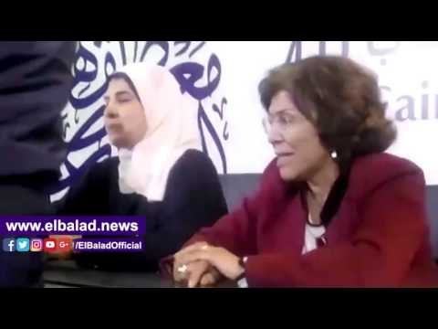 صدى البلد | مشادة بين فريدة الشوباشي والجمهوربمعرض الكتاب بسبب عبدالناصر