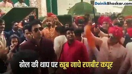 अंबानी बरात में नीता के साथ नाचे शाहरुख, रणबीर ने भी किया डांस