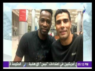 -مع شوبير - اهم واخر الاخبار الرياضية ما بين أنسحاب سمير زاهر وخروج كهربا من القلعة البيضاء