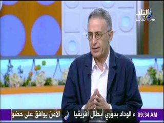 صباح البلد - أهم وأحدث الأخبار على المواقع الأخبارية والسوشيال ميديا