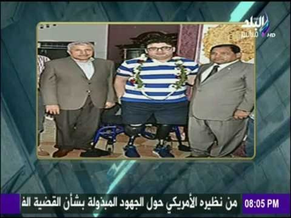 على مسئوليتي - شاهد استقبال اهالي الغربية للبطل النقيب محمود الكومي