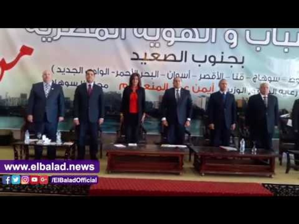 صدى البلد | نبيلة مكرم: دورات توعوية للشباب بالصعيد لمواجهة الهجرة غير الشرعية