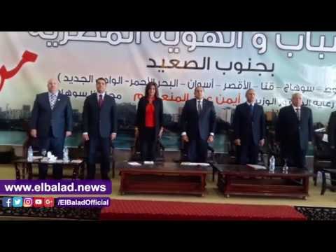 صدى البلد | نبيلة مكرم: دورات توعوية للشباب بالصعيد لمواجهة الهجرة غير الشرعية