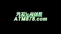 맥스바카라 【【s t k 4 2 4，COM】】 맥스바카라