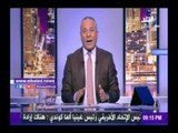 صدى البلد | أحمد موسى: الاحتياطي النقدي المصري سيتجاوز 40 مليار دولار