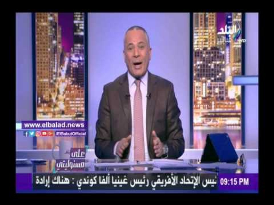 صدى البلد | أحمد موسى: الاحتياطي النقدي المصري...