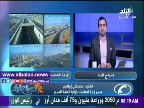 صدى البلد |المرور: اشتعال سيارة نقل فارغة على الطريق الدائري الإقليمي