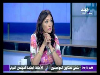 فقرة الصحافة يعلق عليها الكاتب الصحفي جميل عفيفي