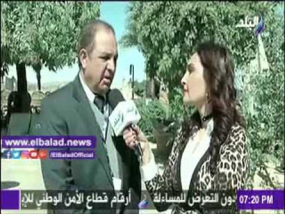 صدى البلد |البرلمانية للبحر المتوسط : لا يمكن لأى دولة محاربة الإرهاب بمفردها