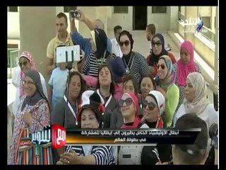 -مع شوبير - أبطال الأولمبياد الخاص يحققون ما عجز عنه الأصحاء في بطولة العالم