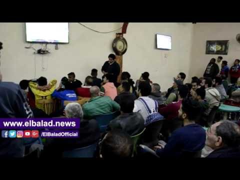 صدى البلد | فرحة عارمة بـ وسط البلد بعد فوز الزمالك بالسوبر‎