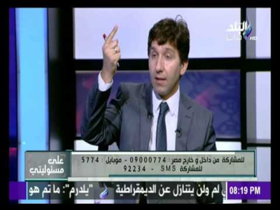 على مسئوليتي - بالدليل.. ما حدث في تركيا "مسرحية" قام بترتيبها رجب طيب أردوغان