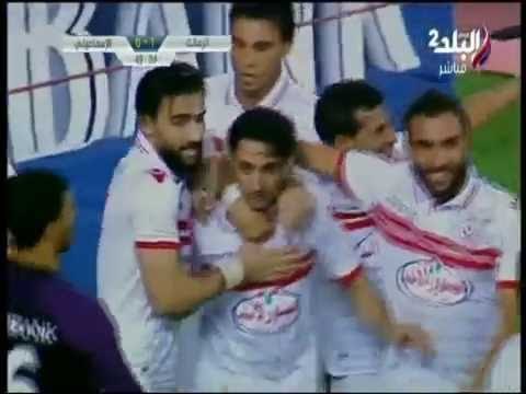 الزمالك يحرز هدفه الأول والقاتل عن طريق أيمن حفني في مرمى الإسماعيلي | صدى البلد