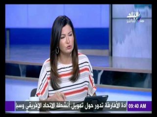 فقرة الصحافة يعلق عليها الكاتب والمفكر السياسي كمال زاخر