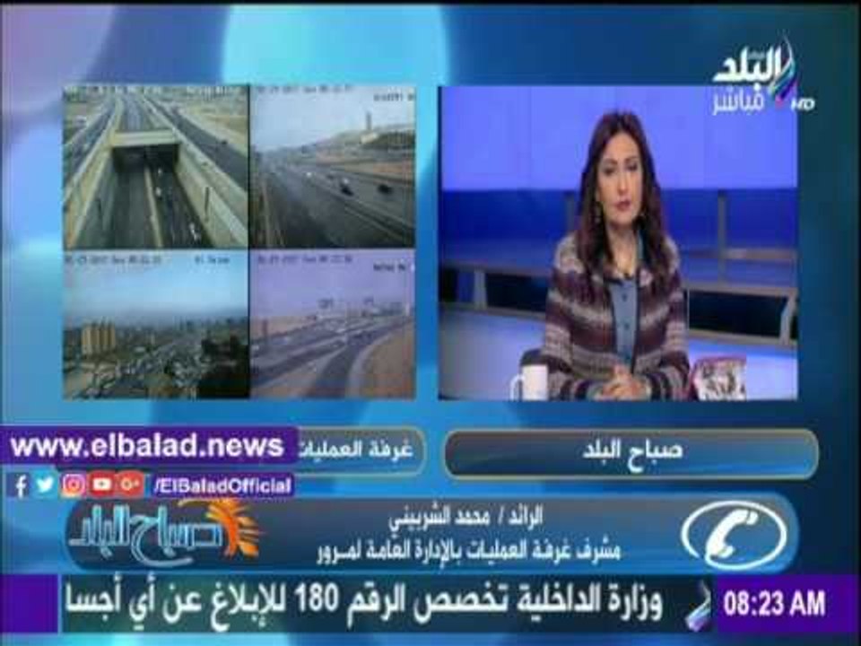 صدى البلد |المرور:كثافات مرتفعة على طريق القاهرة -الإسكندرية الزراعي