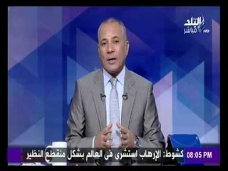 على مسئوليتي - تعرّف على أول رئيس حقيقي لمصربعد الثورة