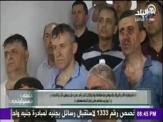 على مسئوليتي - تعرف بالاسماء والصور علي قادة الجيش التركي المعتقلين من ميلشيات اردوغان