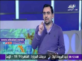 Download Video: صدى البلد |أحمد مجدي: أتمنى أن يكون الوزراء الجدد أكثر وعيا وإدراكا بخطورة المرحلة