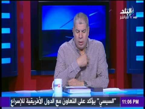 -مع شوبير - شوبير وتعليق ناري علي تعادل الاهلي وهزيمة الزمالك