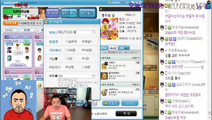 당진출장안마 -신용100%ョØ7Øc8782a38ØØ{톡문의DKS798}당진전지역출장마사지샵'당진출장wo안마gy당진출장마사지황형∧⊙▼ 출장미인섹시디바