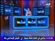 -مع شوبير - الافراج عن مشجعي الاهلي المقبوض عليهم بعد أحداث مباراة الوداد الاقل من 18 سنة