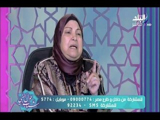 حكم الشرع فى المرأة التى تجهض نفسها دون علم زوجها