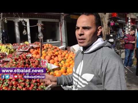 صدى البلد | أسعار الخضروات والفاكهة والأسماك واللحوم .. خدمة أسبوعية