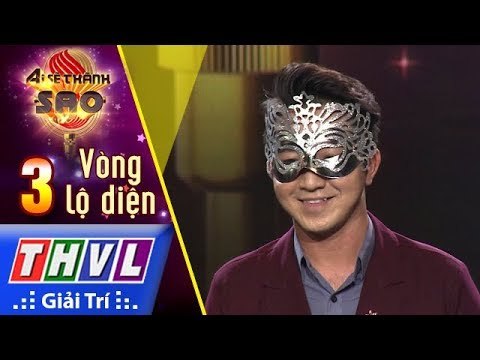 THVL | Ai Sẽ Thành Sao Mùa 2 - Tập 3[8]: Chưa Bao Giờ - Thí Sinh Bí Ẩn Số 08