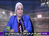 ماجدة الهلباوي : كل هدفي تطبيق القانون علي كل شئ في مصر | صدي الرياضة