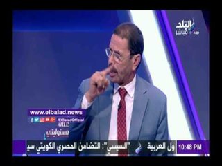 صدى البلد | نائب برلماني: يطالب بزيادة الدعم ل50 جنيه