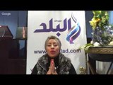 صدى البلد | الشقة المفروشة 