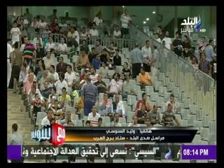 -مع شوبير - الجهاز الفنى لنادي الاتحاد يعترض على وجود جماهير الزمالك