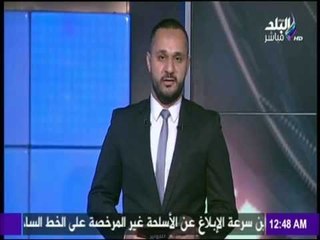 شاهد ما نشر عن مباراة القمة على المواقع والصحف | مع شوبير